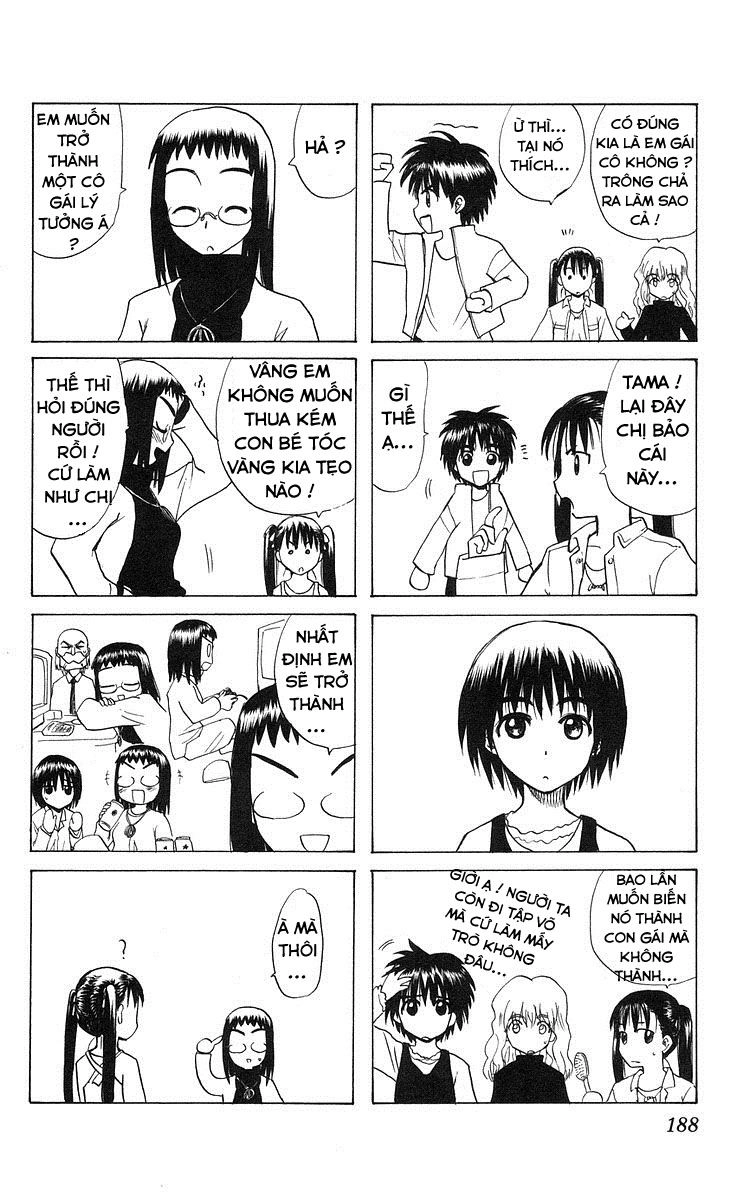 Kowashiya Gamon Chapter 78 - 21