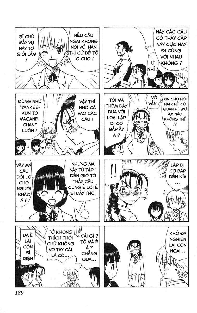 Kowashiya Gamon Chapter 78 - 22