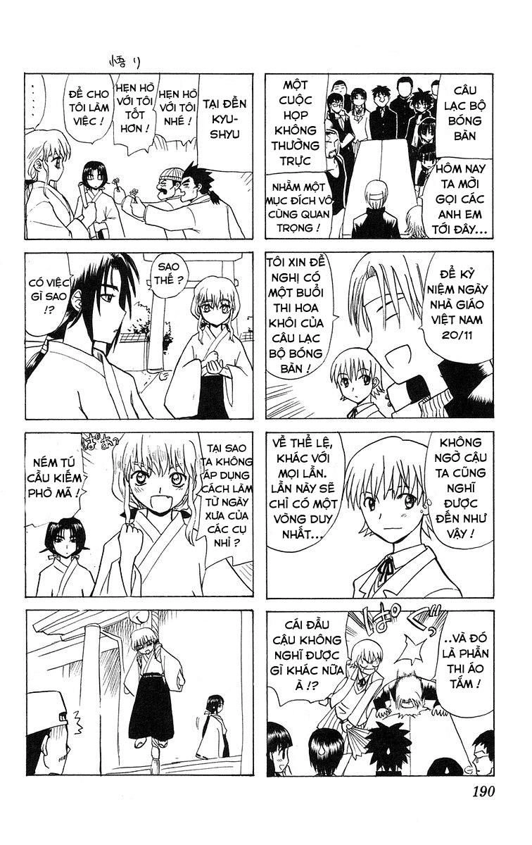 Kowashiya Gamon Chapter 78 - 23