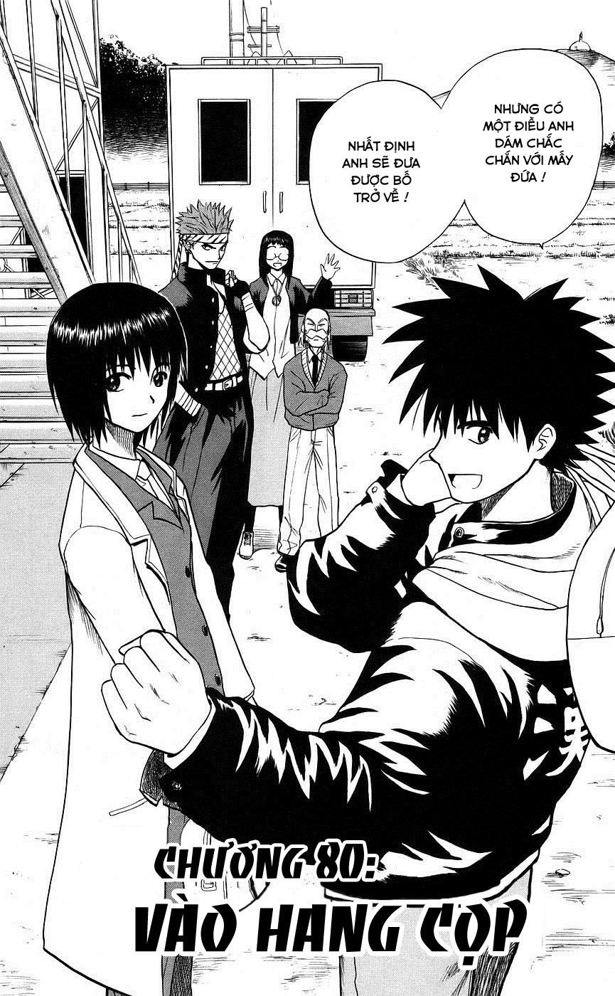 Kowashiya Gamon Chapter 80 - 2