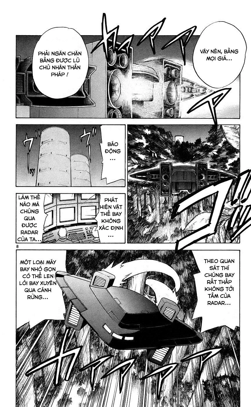 Kowashiya Gamon Chapter 80 - 7