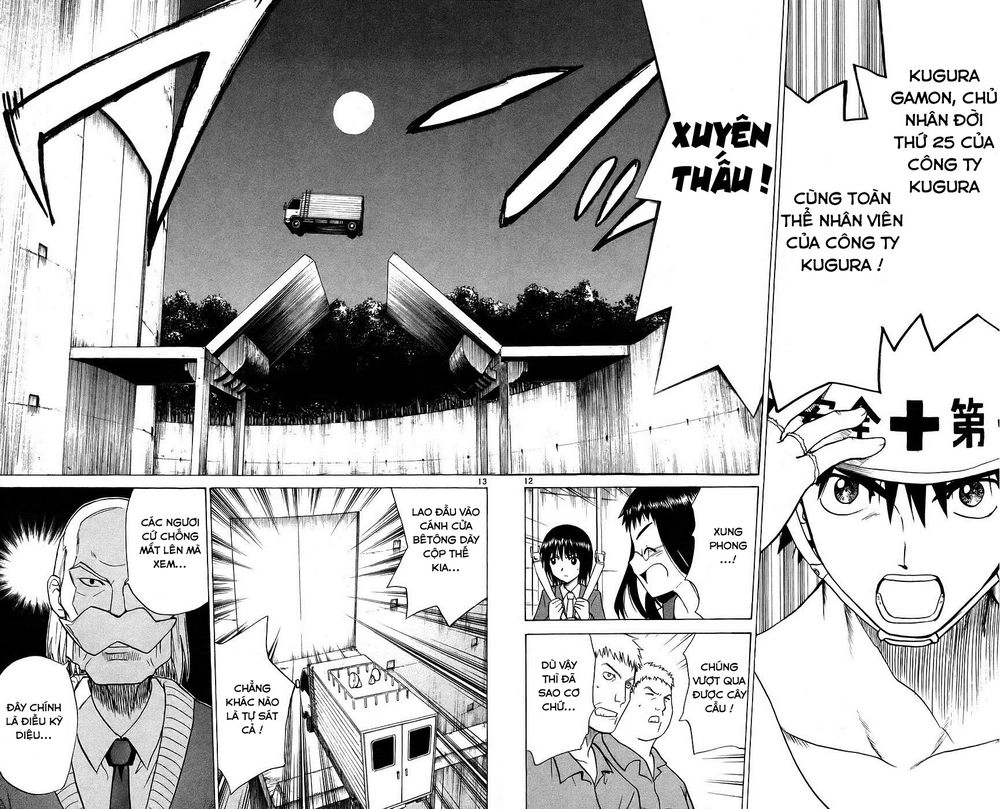 Kowashiya Gamon Chapter 80 - 11