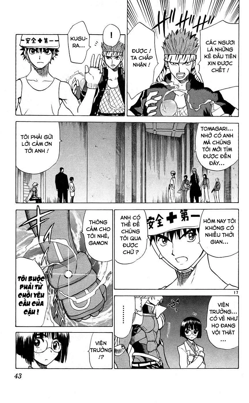 Kowashiya Gamon Chapter 80 - 15