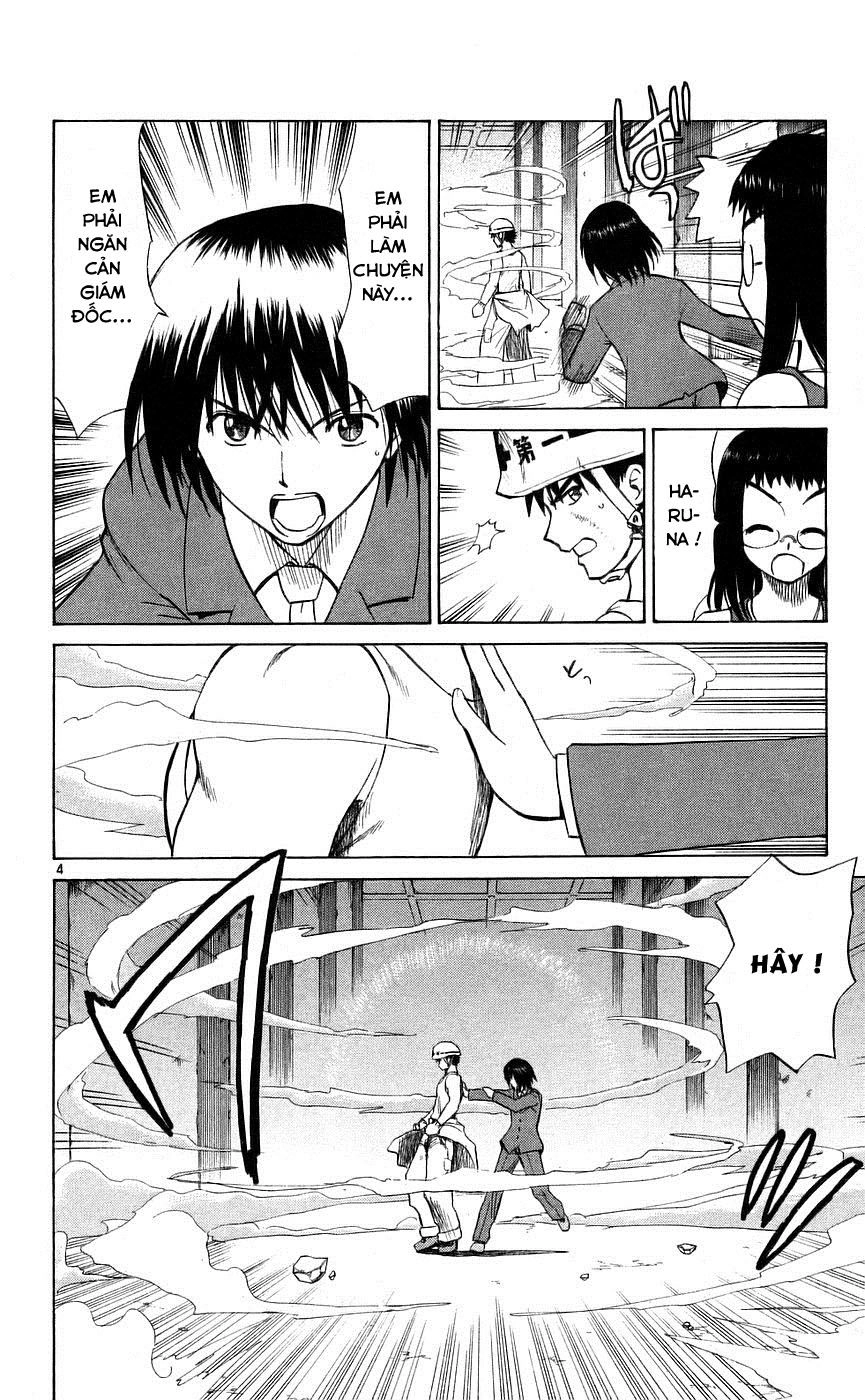 Kowashiya Gamon Chapter 82 - 4