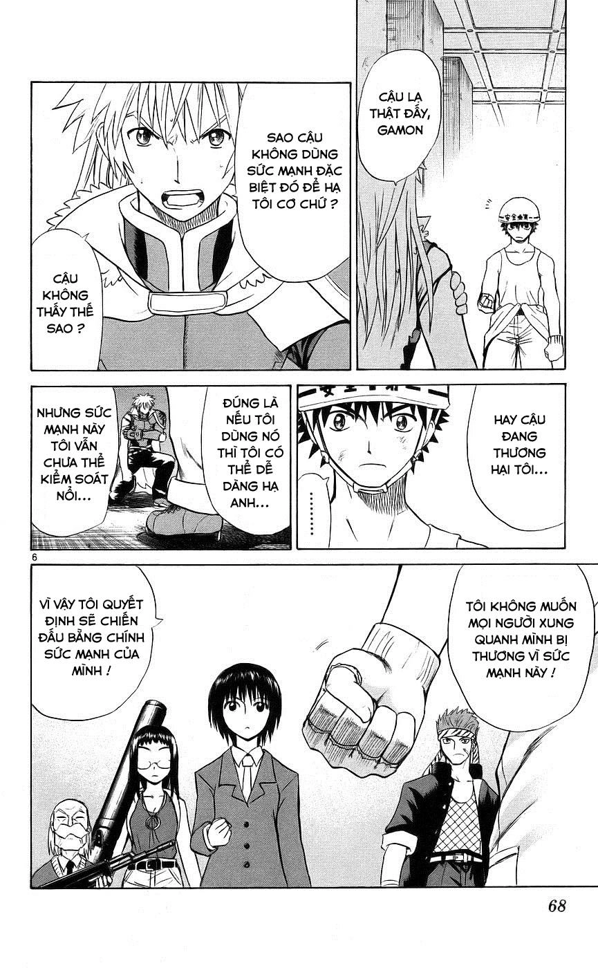 Kowashiya Gamon Chapter 82 - 6