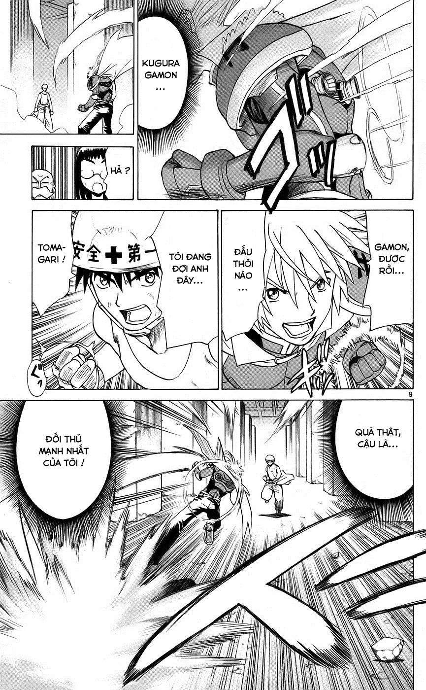 Kowashiya Gamon Chapter 82 - 9