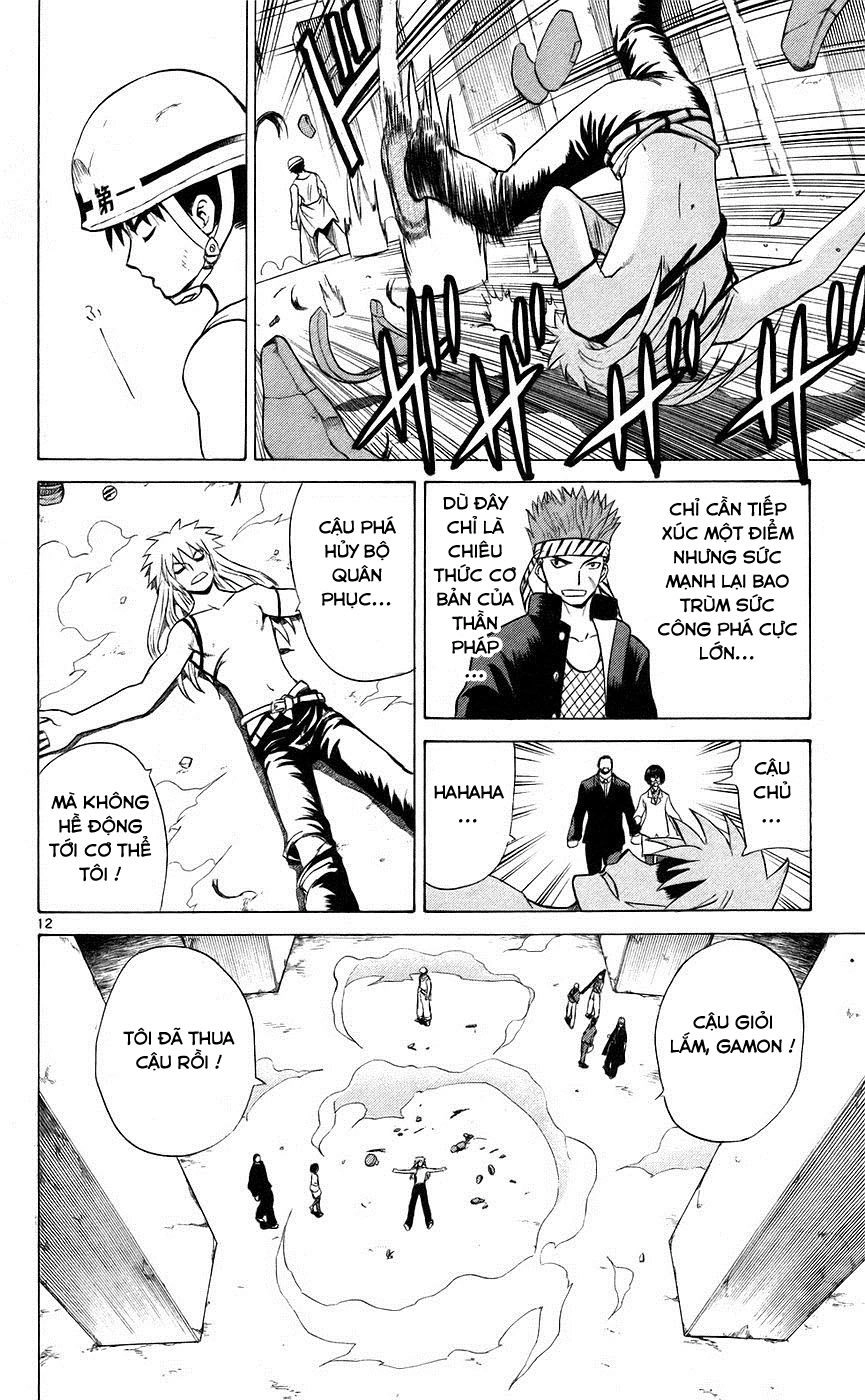 Kowashiya Gamon Chapter 82 - 12