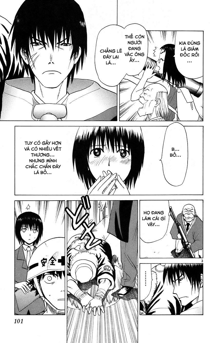 Kowashiya Gamon Chapter 84 - 3