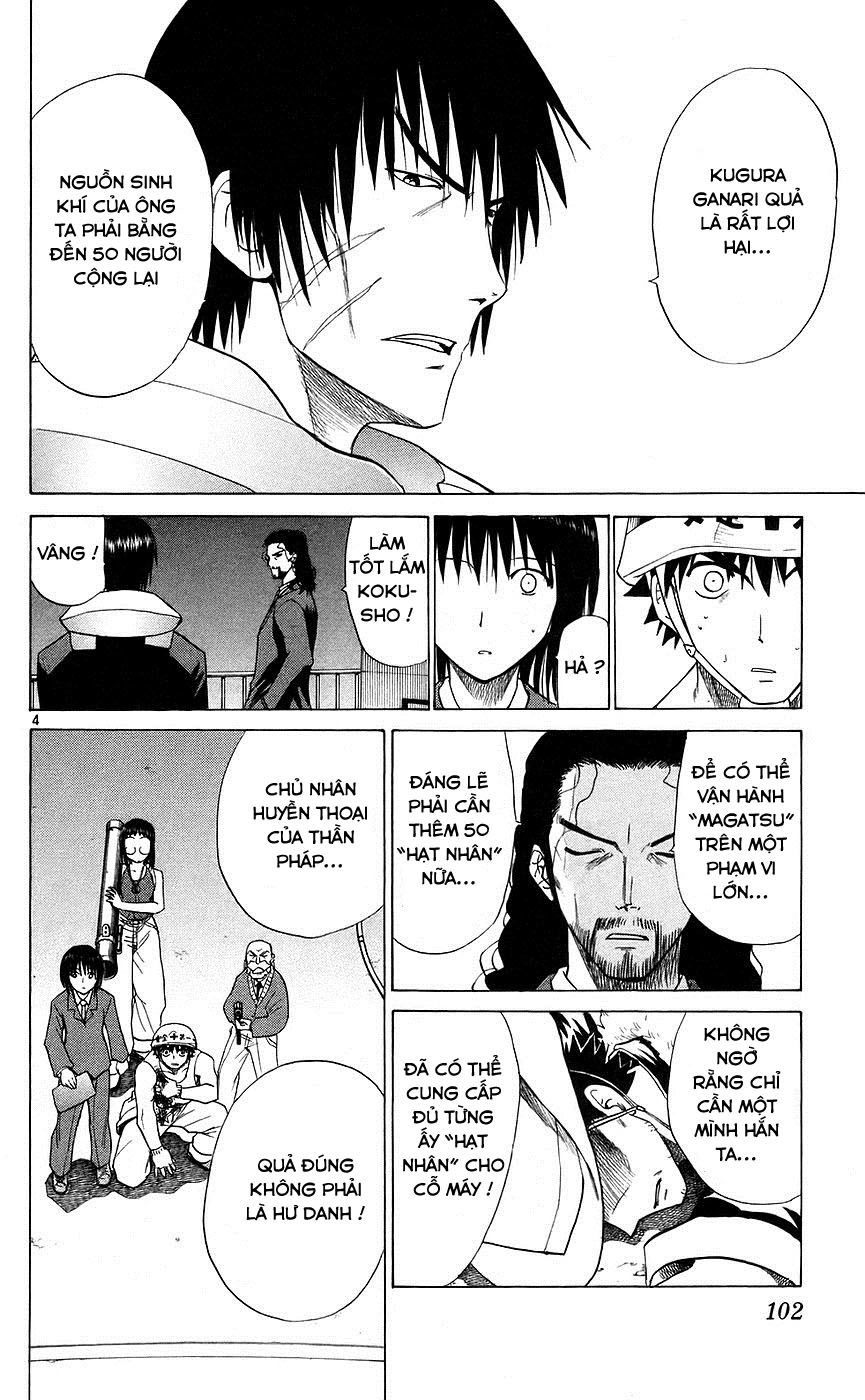 Kowashiya Gamon Chapter 84 - 4