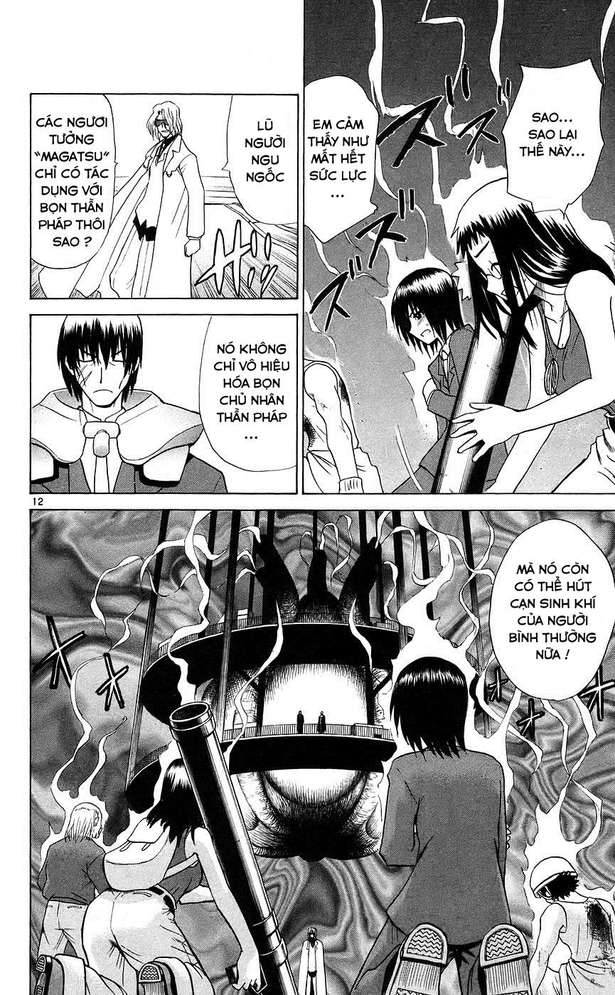 Kowashiya Gamon Chapter 84 - 12