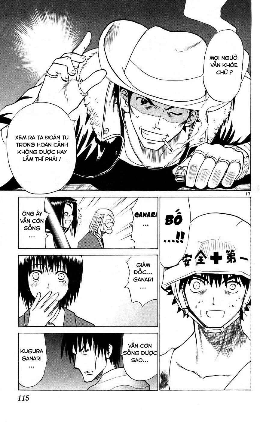 Kowashiya Gamon Chapter 84 - 17