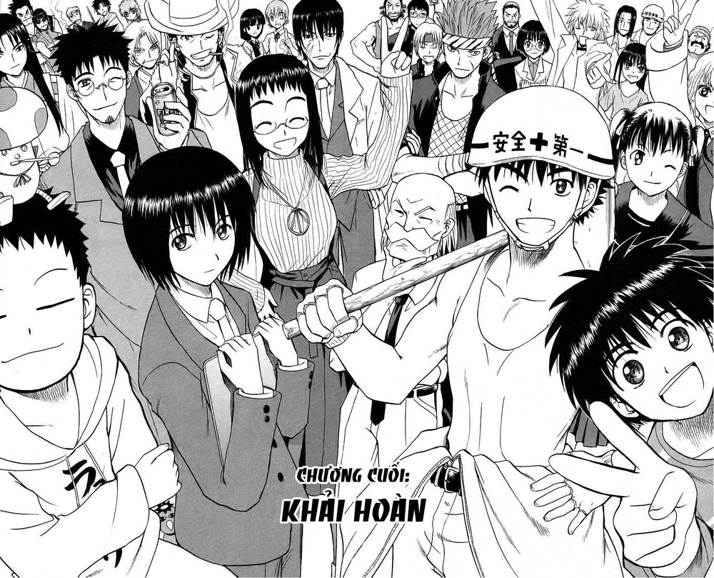 Kowashiya Gamon Chapter 88 - 2
