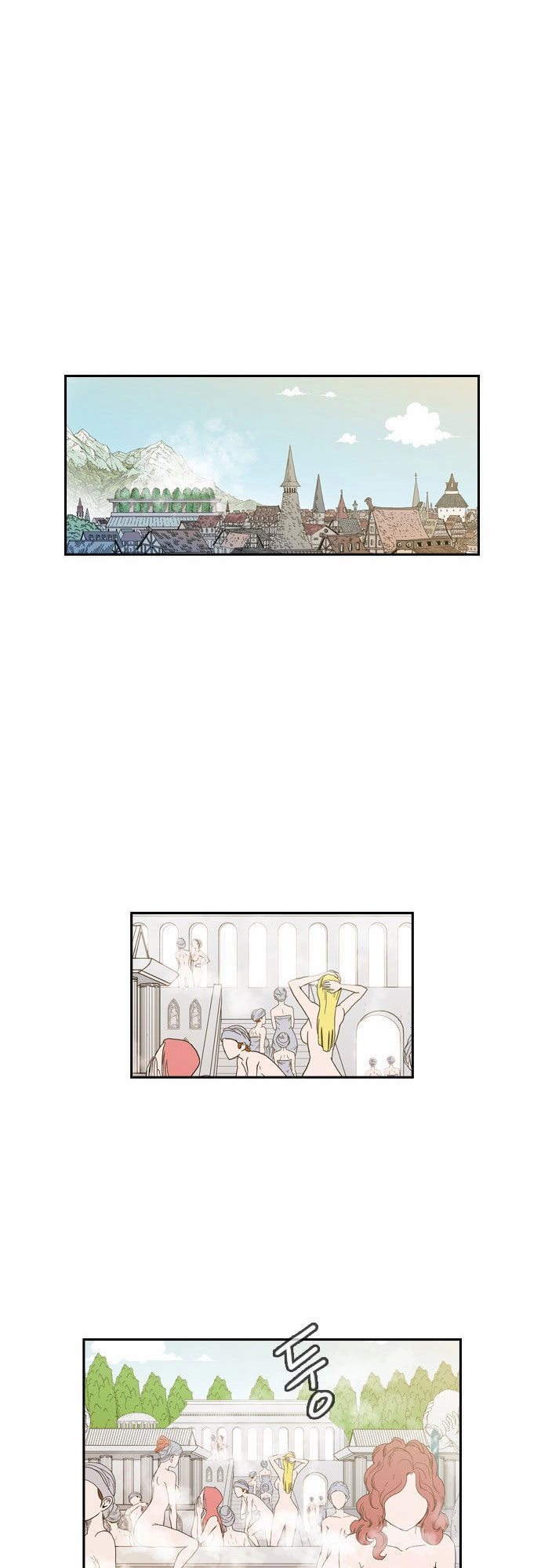 Magic Scroll Merchant Zio Chapter 1 - 22