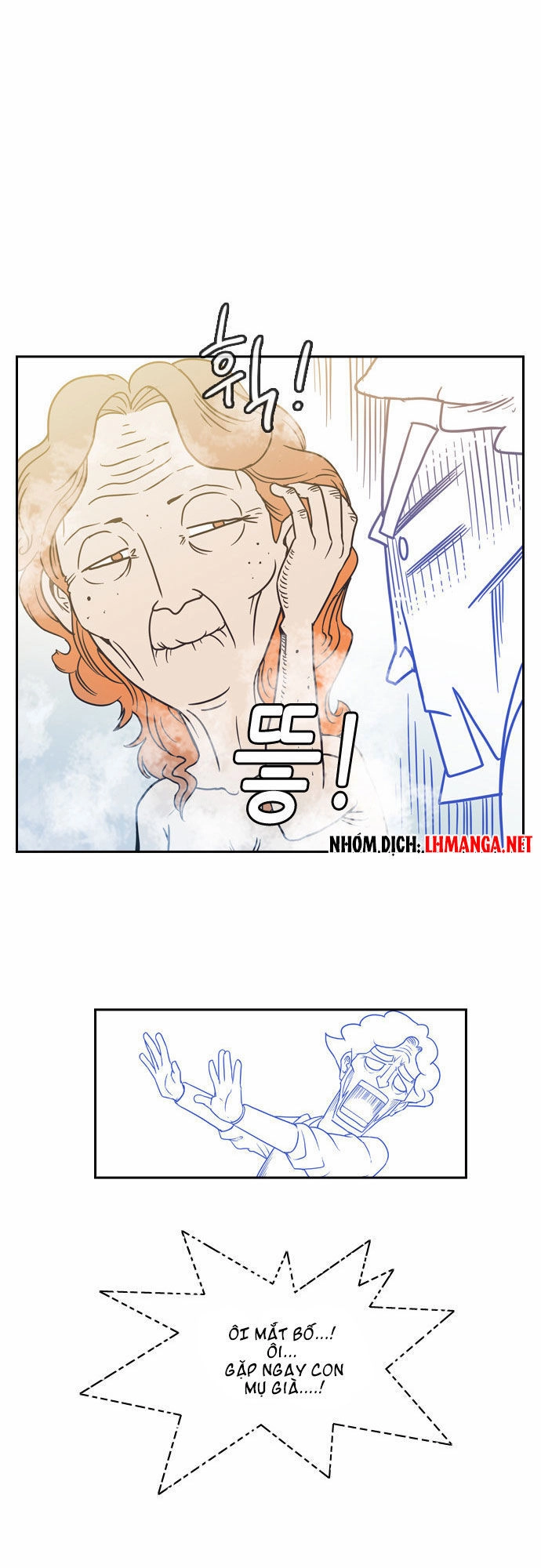 Magic Scroll Merchant Zio Chapter 1 - 28