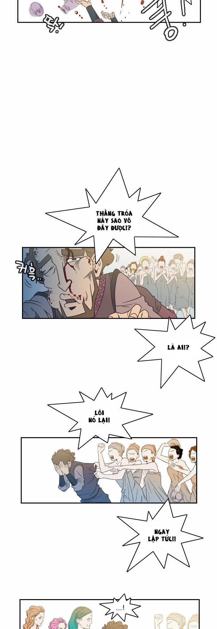 Magic Scroll Merchant Zio Chapter 1 - 36