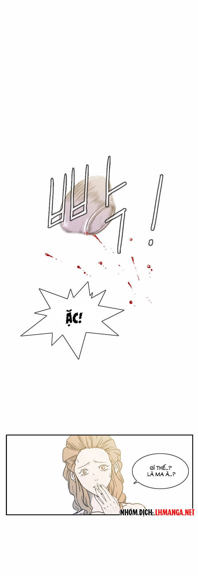 Magic Scroll Merchant Zio Chapter 1 - 40