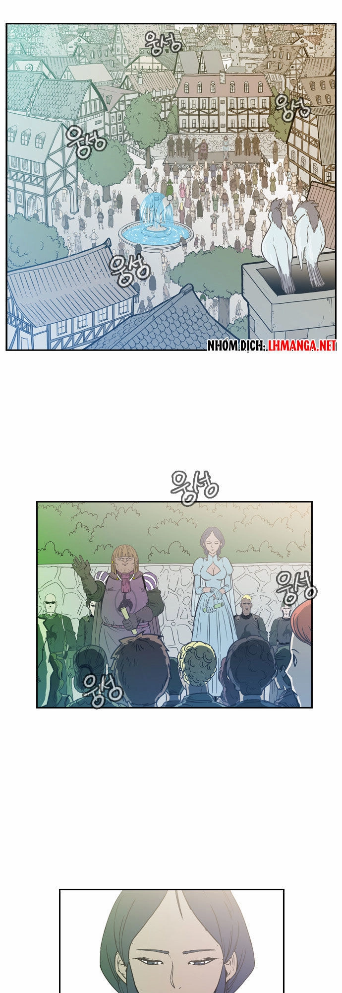 Magic Scroll Merchant Zio Chapter 3 - 12