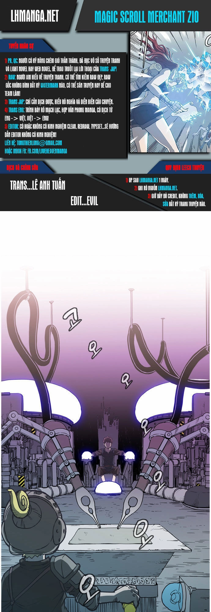 Magic Scroll Merchant Zio Chapter 4 - 1