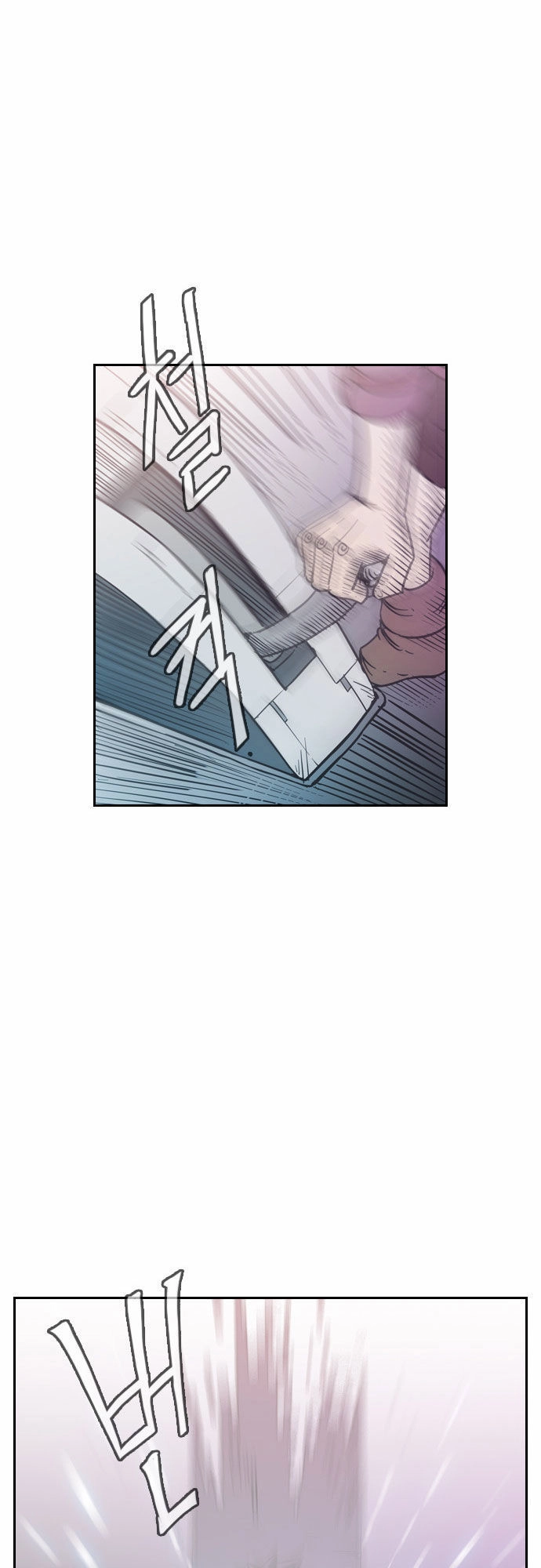 Magic Scroll Merchant Zio Chapter 4 - 3