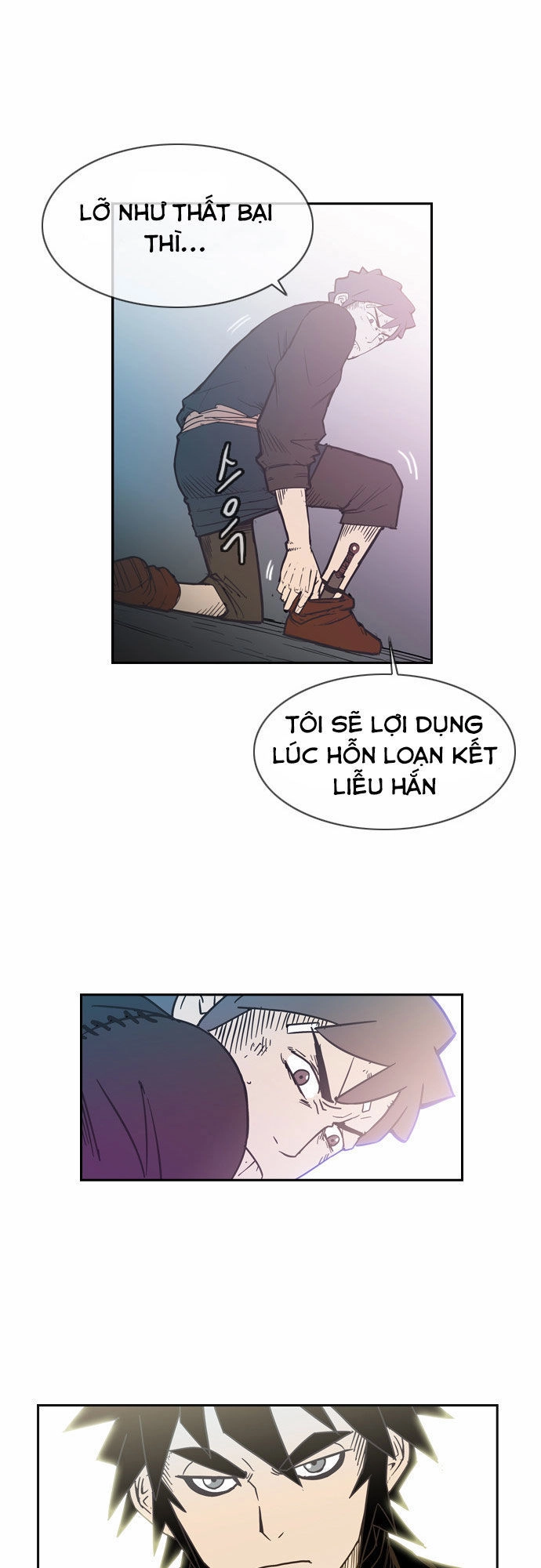 Magic Scroll Merchant Zio Chapter 4 - 14