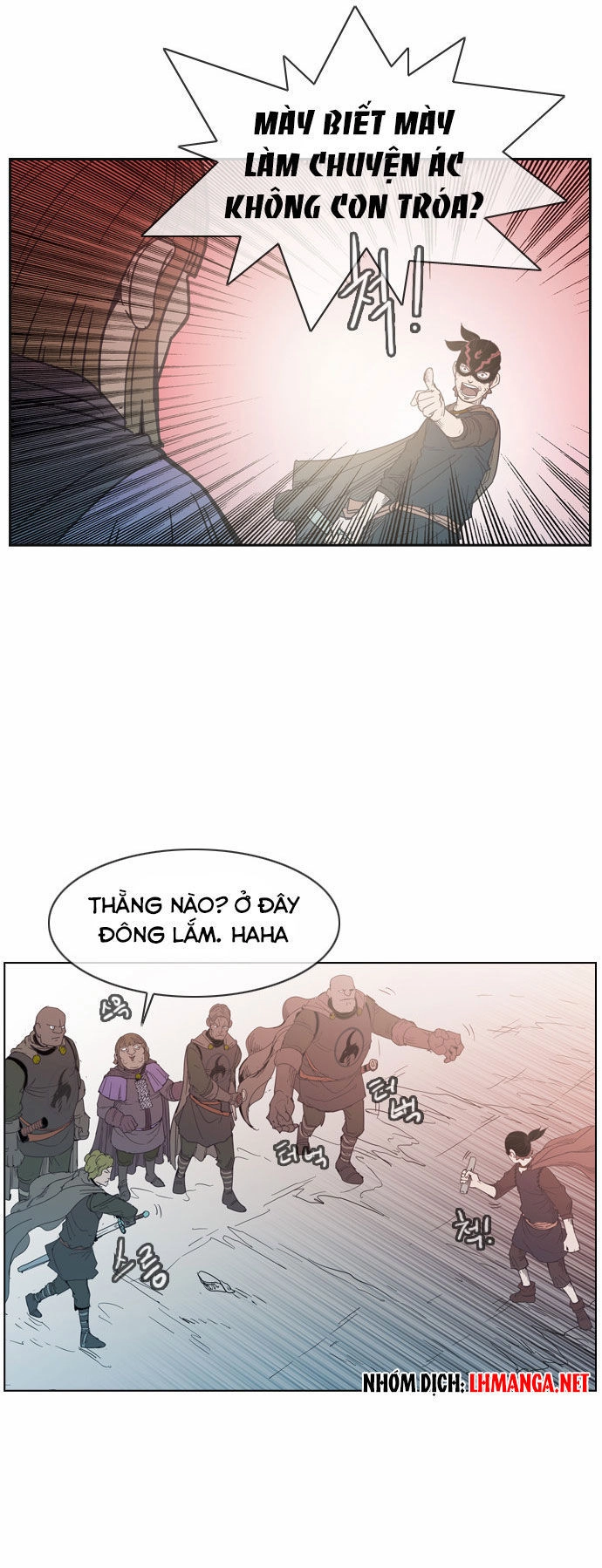 Magic Scroll Merchant Zio Chapter 4 - 31