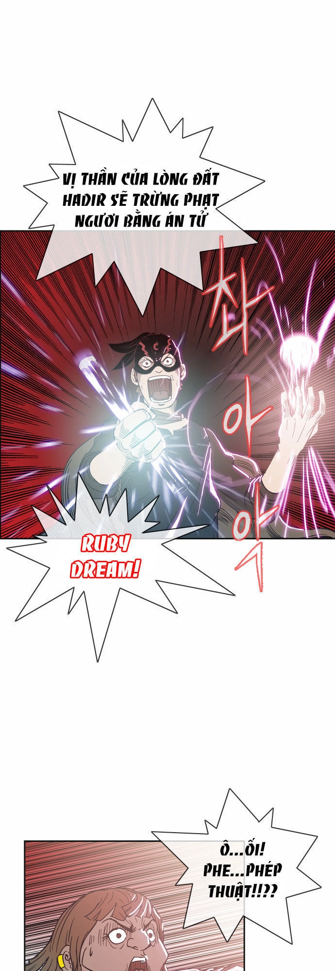 Magic Scroll Merchant Zio Chapter 4 - 32