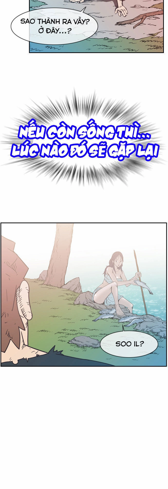 Magic Scroll Merchant Zio Chapter 4 - 46