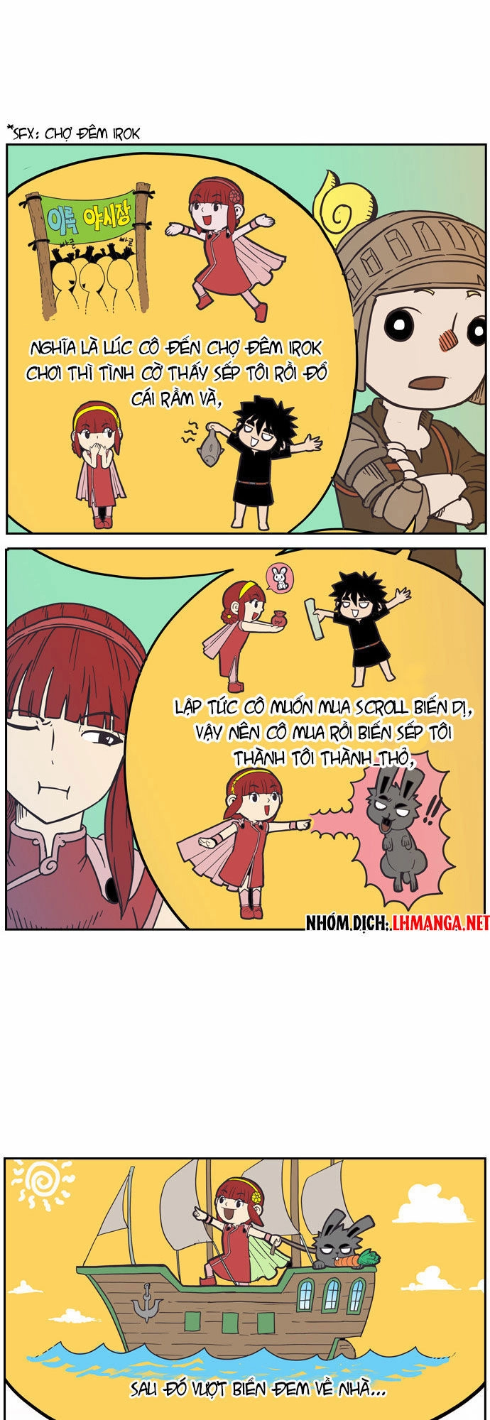 Magic Scroll Merchant Zio Chapter 5 - 17