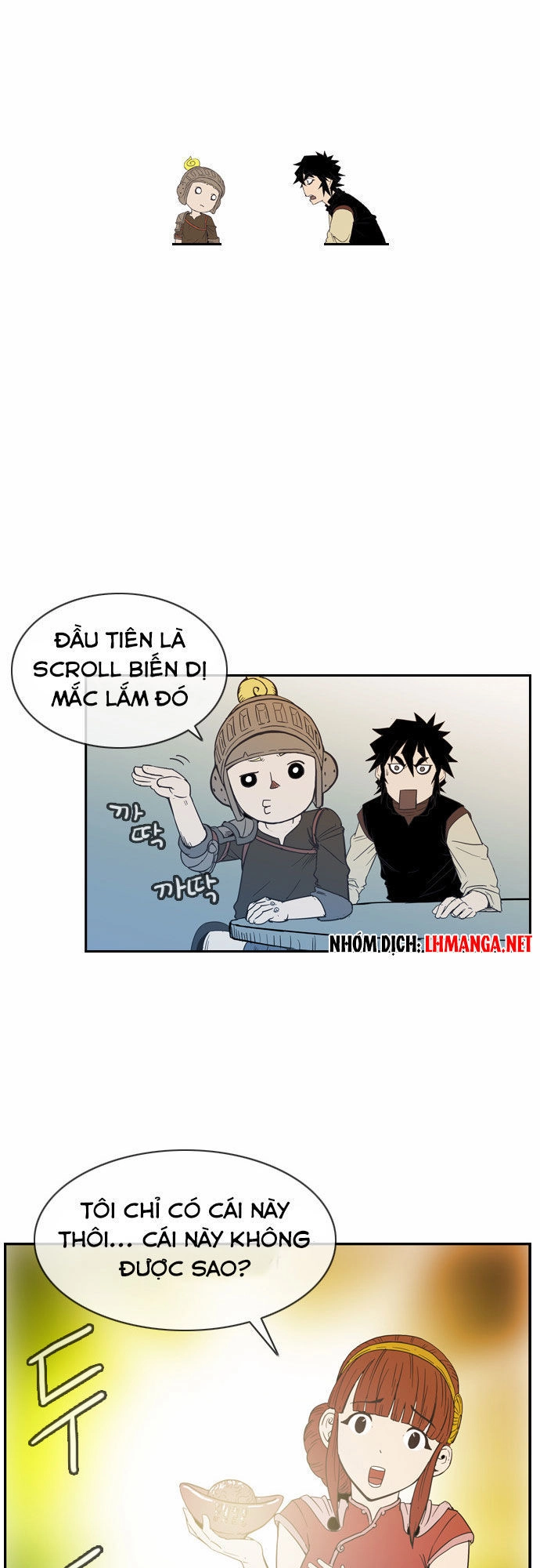 Magic Scroll Merchant Zio Chapter 5 - 21