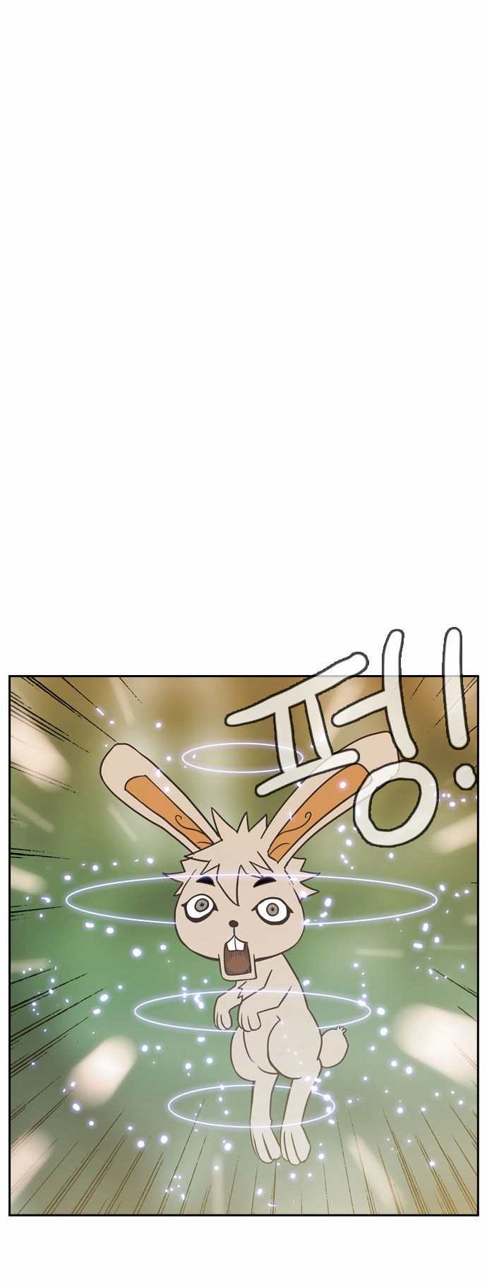 Magic Scroll Merchant Zio Chapter 5 - 29