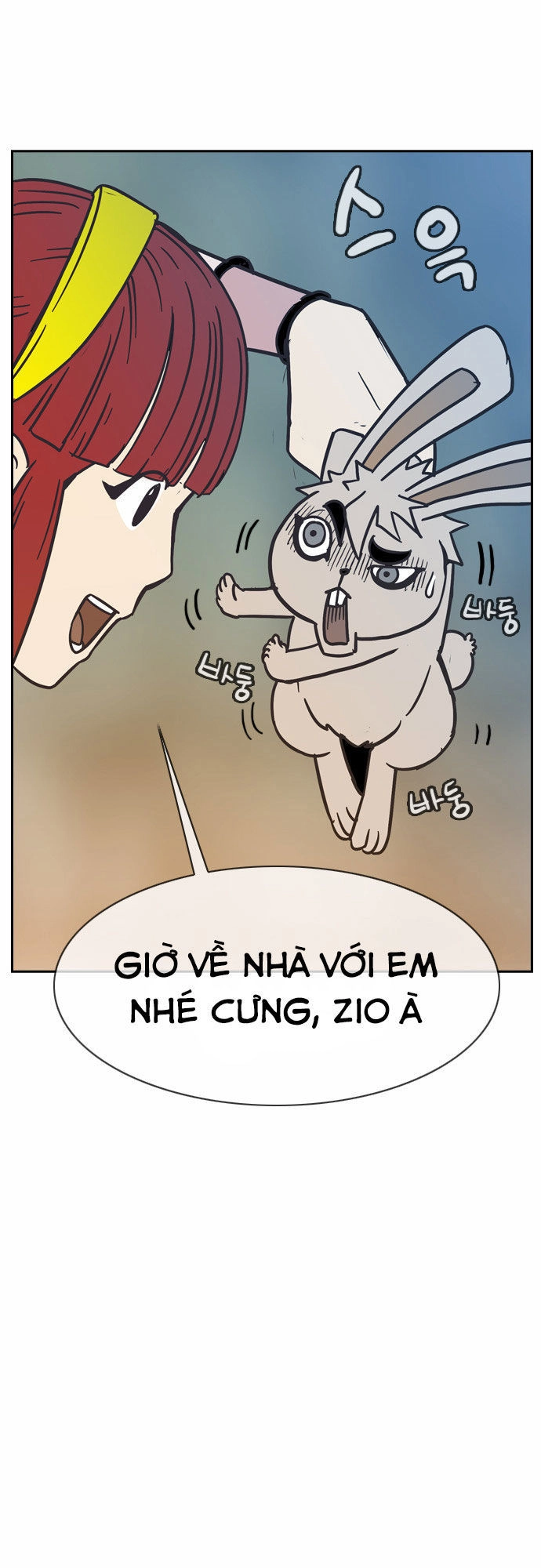 Magic Scroll Merchant Zio Chapter 5 - 31