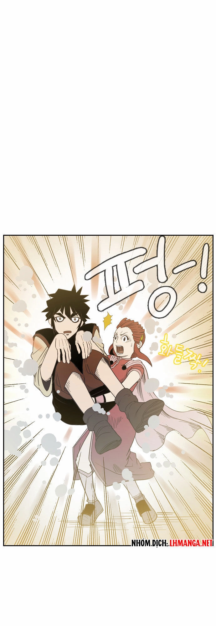 Magic Scroll Merchant Zio Chapter 5 - 33