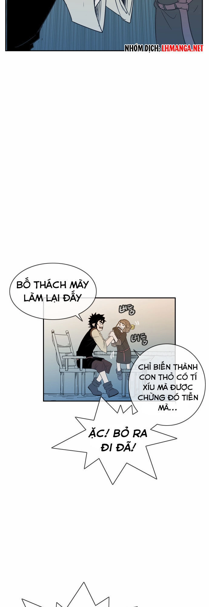 Magic Scroll Merchant Zio Chapter 5 - 42