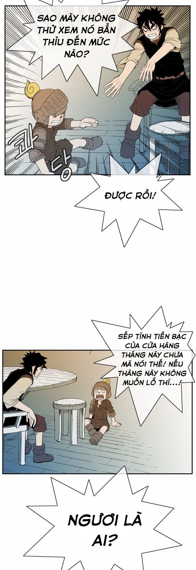 Magic Scroll Merchant Zio Chapter 5 - 43