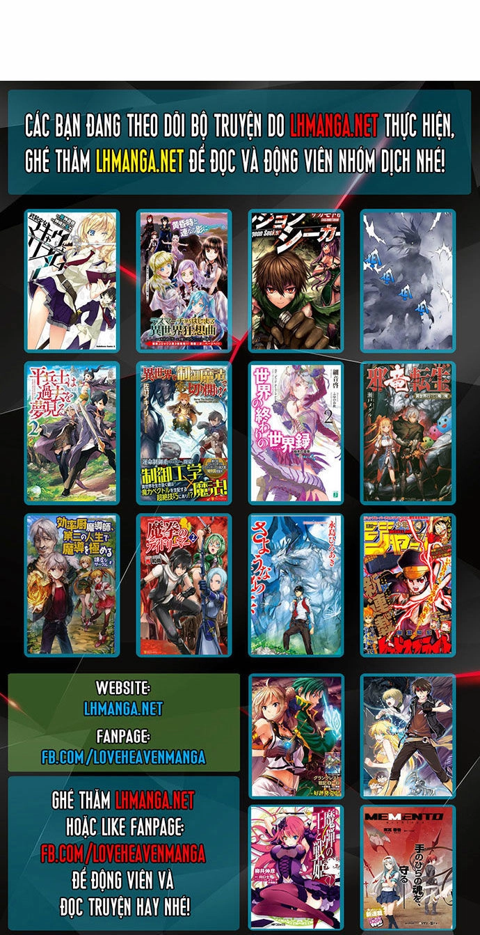 Magic Scroll Merchant Zio Chapter 5 - 50