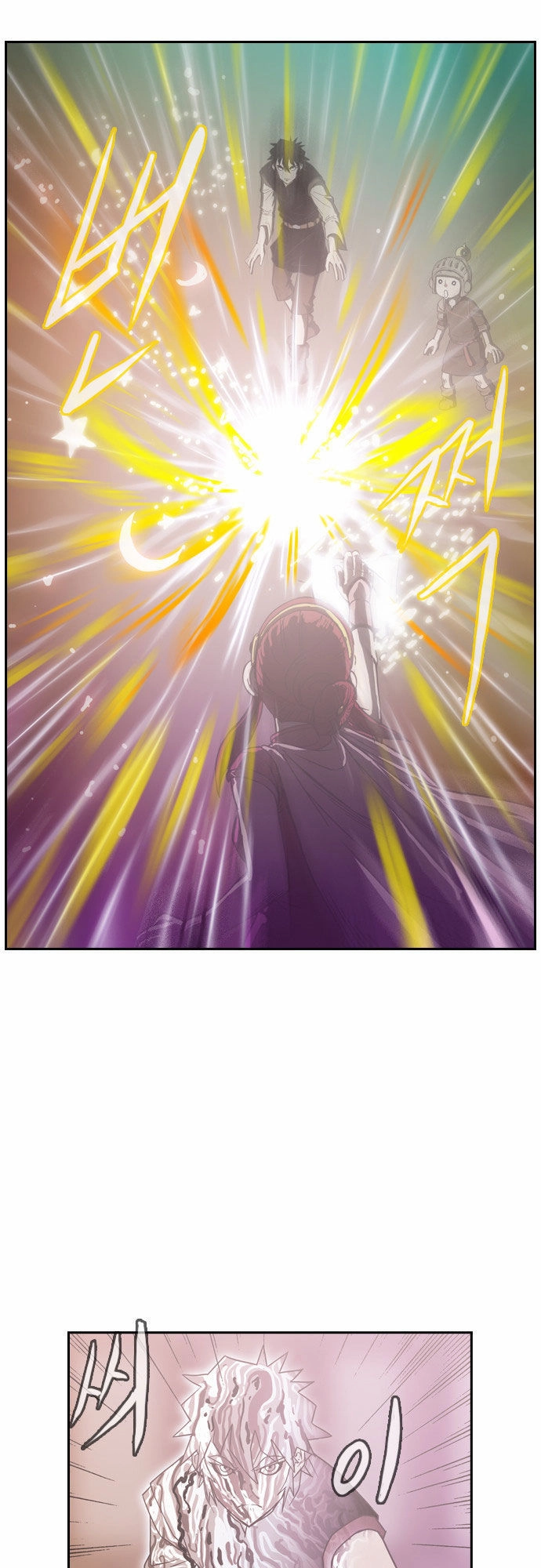 Magic Scroll Merchant Zio Chapter 7 - 13