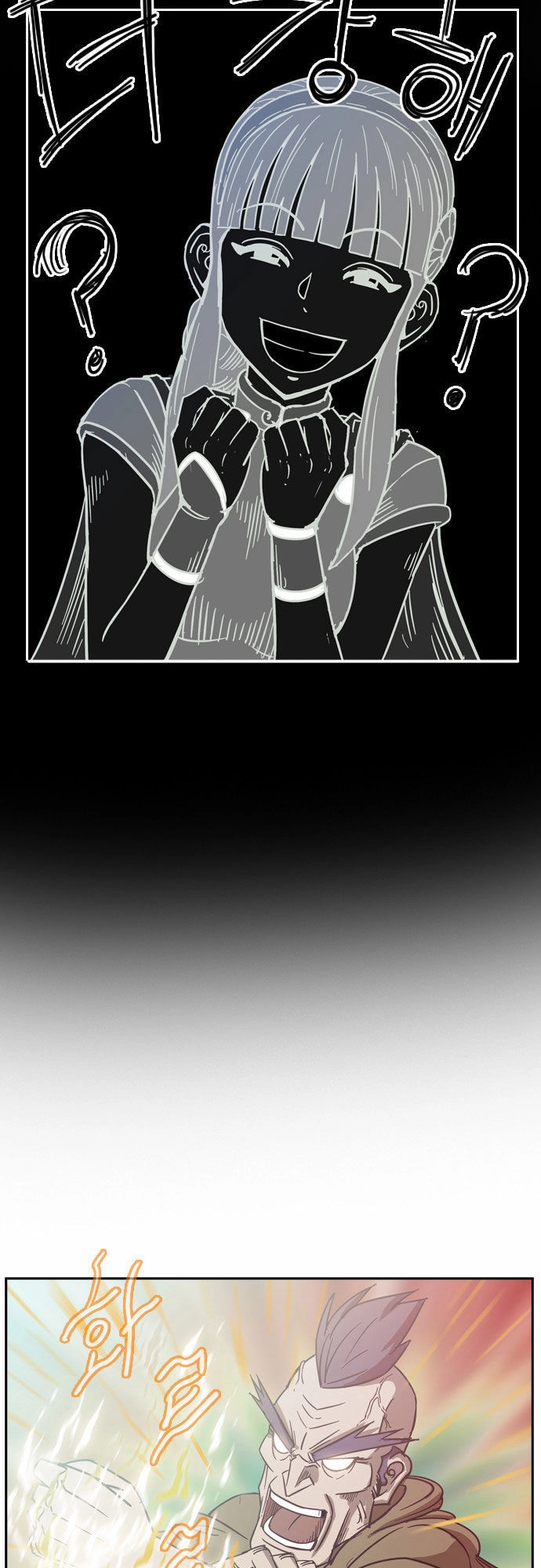 Magic Scroll Merchant Zio Chapter 9 - 42