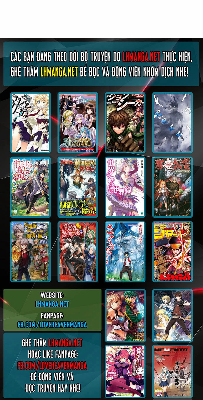 Magic Scroll Merchant Zio Chapter 9 - 46