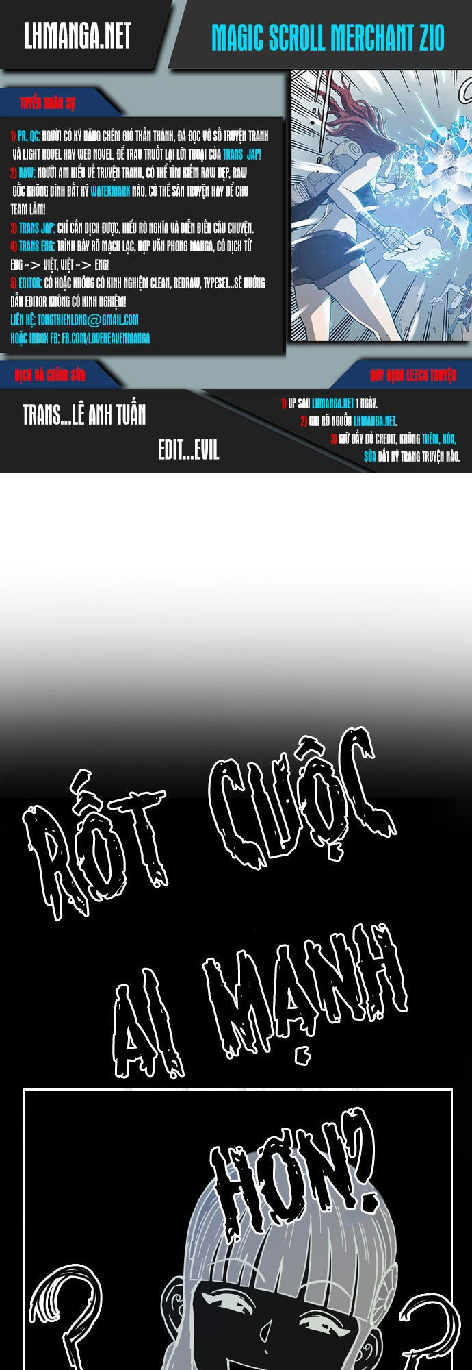Magic Scroll Merchant Zio Chapter 10 - 1