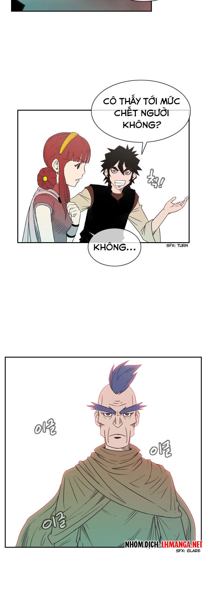 Magic Scroll Merchant Zio Chapter 10 - 18