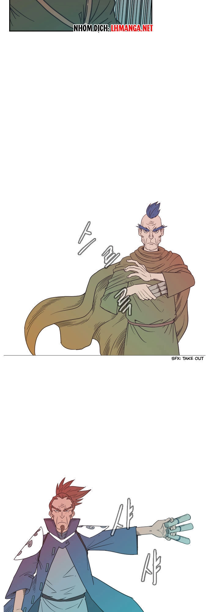 Magic Scroll Merchant Zio Chapter 10 - 33