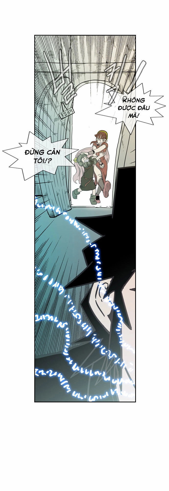 Magic Scroll Merchant Zio Chapter 12 - 33