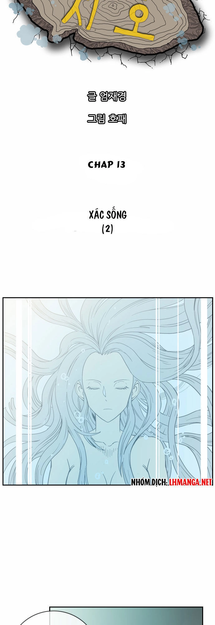 Magic Scroll Merchant Zio Chapter 13 - 7