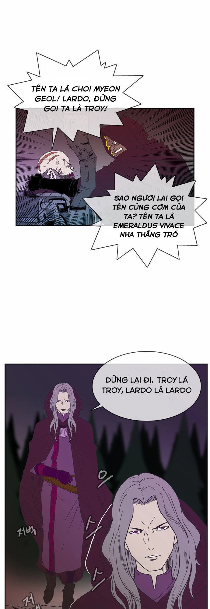 Magic Scroll Merchant Zio Chapter 13 - 20