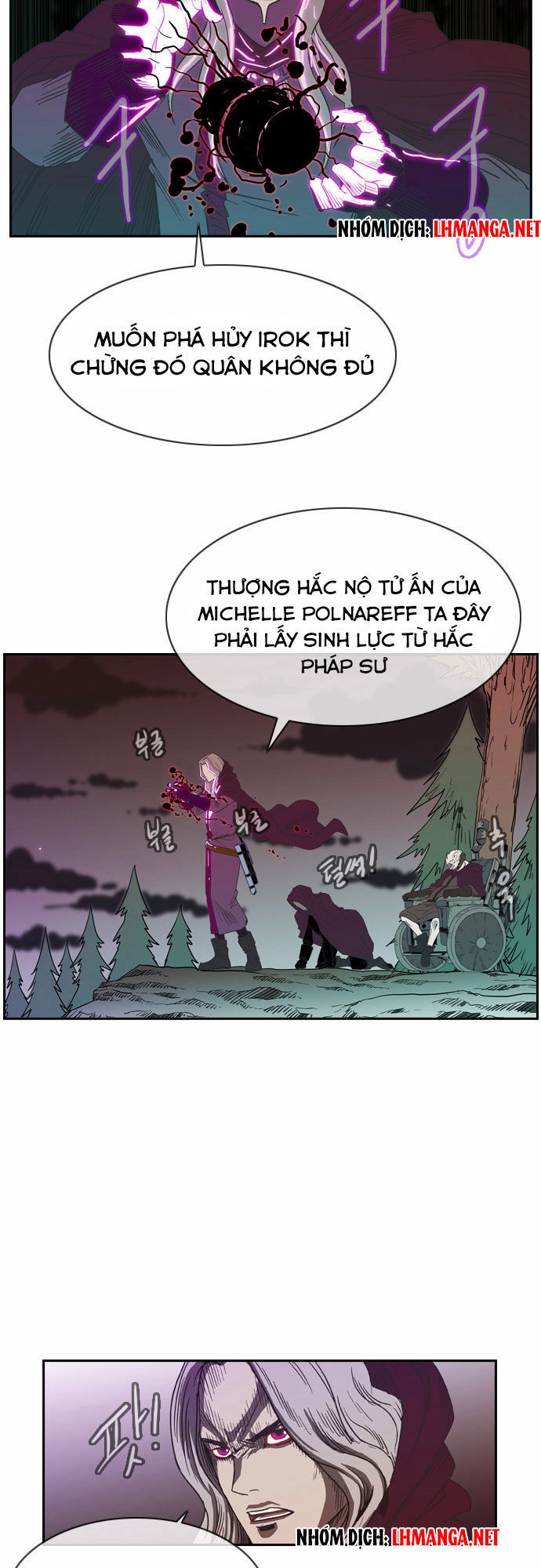 Magic Scroll Merchant Zio Chapter 13 - 34