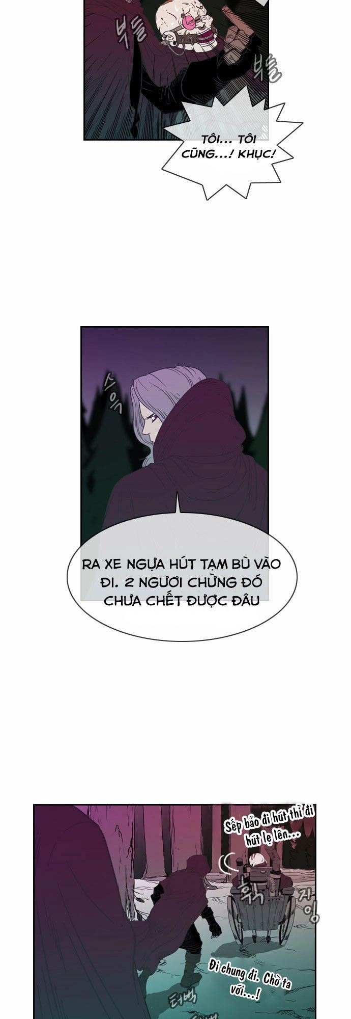 Magic Scroll Merchant Zio Chapter 13 - 40