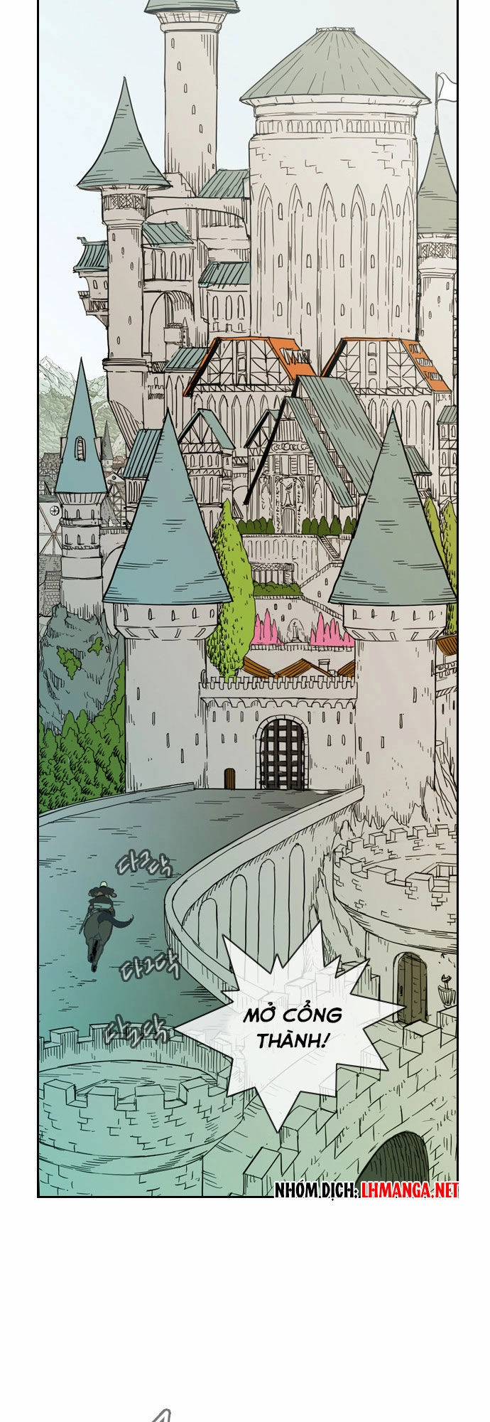 Magic Scroll Merchant Zio Chapter 13 - 54