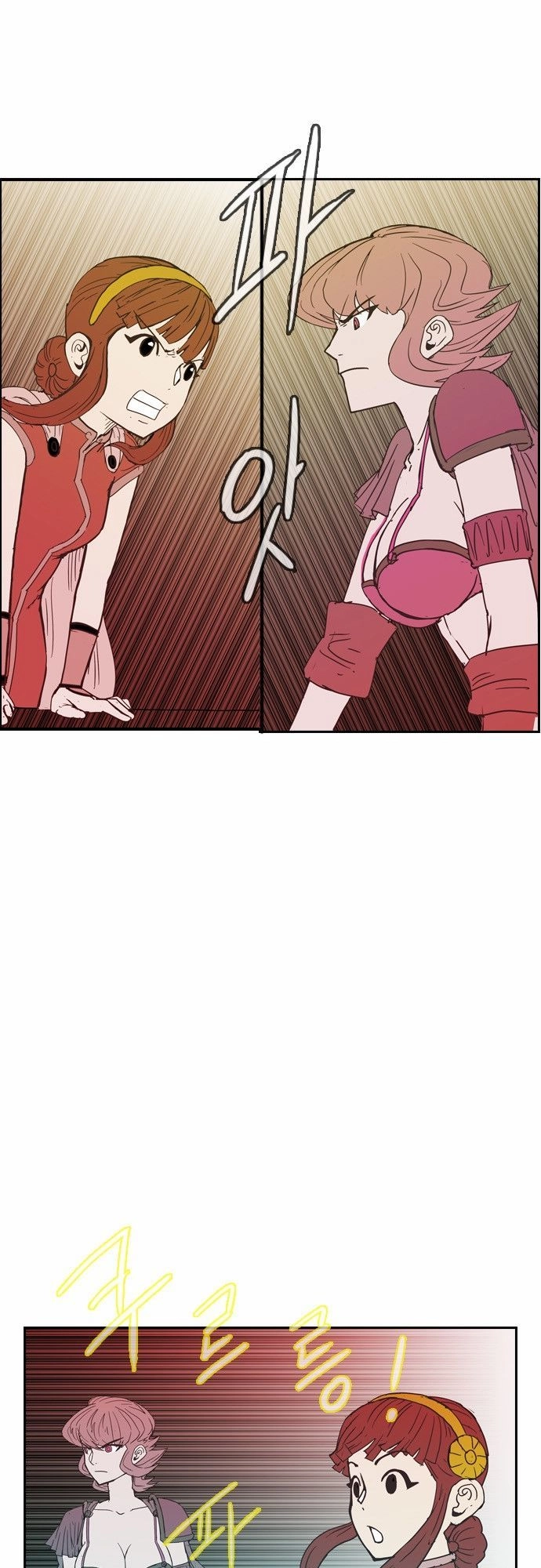 Magic Scroll Merchant Zio Chapter 15 - 18