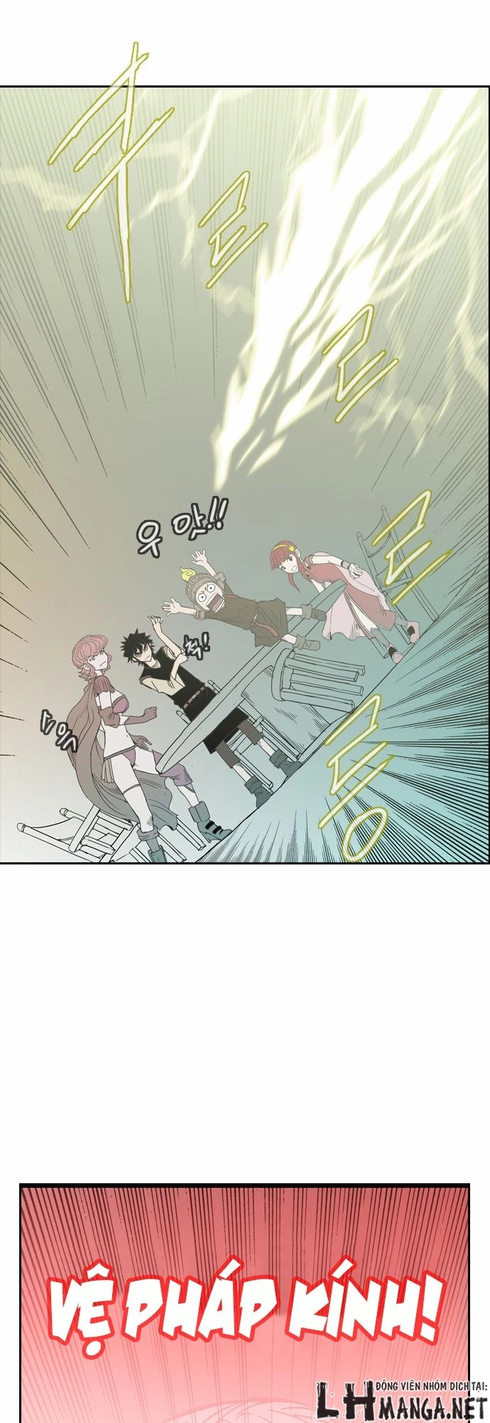 Magic Scroll Merchant Zio Chapter 15 - 21