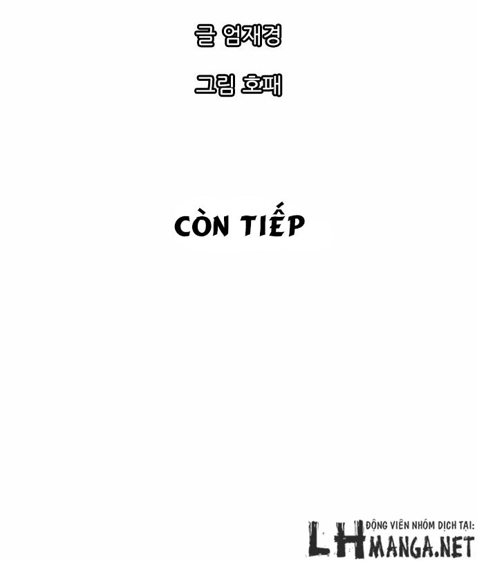 Magic Scroll Merchant Zio Chapter 15 - 64